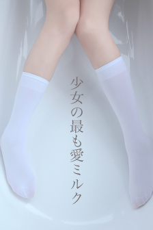 蜈蚣电影